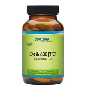 סידן 600 & D3 טבליות קלציום וויטמין די Calcium 600 & D3 סופהרב 60 טבליות