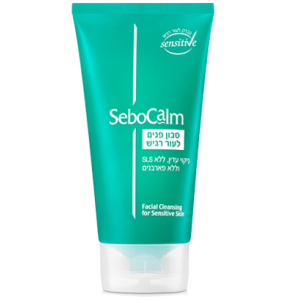 סבון פנים לעור רגיש - ללא SLS וללא פראבנים SeboCalm 150ml