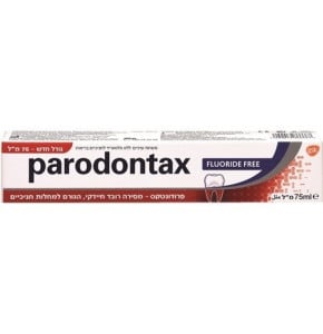 פרודונטקס משחת שיניים ללא פלואוריד 75 מ"ל Parodontax Fluoride Free
