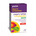 מולטי ויטמין ופרוביוטיק לגבר אלטמן Altman Multi Vitamin + Probiotic Man 30 caps