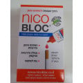 Nico bloc ניקובלוק - להפחתת עישון