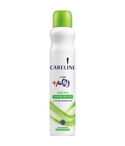 קרליין דאודורנט ספריי סנסיטיב ירוק להרגעת העור | CARELINE SENSITIVE Deodorant Spray