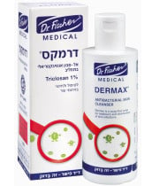 דרמקס אל-סבון אנטי-בקטריאלי 200 מ"ל לעור פנים שמן עם פצעים | DERMAX Anti Bacterial Face Soap